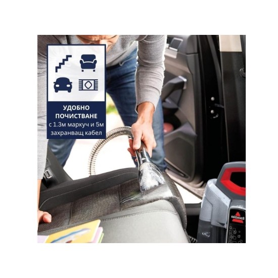 Перяща Прахосмукачка за Килими и Тапицерия BISSELL SpotClean 36988